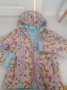Детско шушлеково цветно  яке , снимка 2