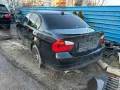 BMW E90 на части, снимка 7