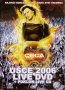 Ceca - USCE Live (2006) CD+DVD, снимка 1 - DVD дискове - 39198729