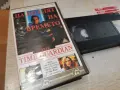 ПАЗИТЕЛЯТ НА ВРЕМЕТО-VHS TAPE 0709260941L1, снимка 1
