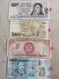 Банкноти 26, снимка 5