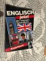 Учебник Интензивен курс по английски , снимка 1 - Учебници, учебни тетрадки - 30435197