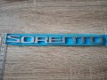 Емблема Надпис Kia Sorento Киа Соренто, снимка 3