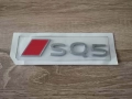 емблема Audi SQ5 нов стил сребристо с червено, снимка 1