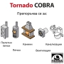 Ротационен комплект за почистване на комини TORNADO Cobra с дължина 10 метра - HANSA, снимка 12