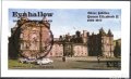 Клеймован блок Кралица Елизабет II Замък 1977 от Шотландия