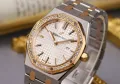 Audemars Piguet Royal Oak 33mm Steel & Rose Gold White Dial Diamond Дамски Различни Варианти, снимка 1