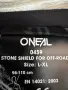 Нагръдник O’Neal, снимка 6