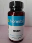 БИОТИН/ BIOTIN 500 мкг, 100 капсули, 500мкг, Биохерба, снимка 1