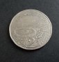Монети. Тунис . 5 , 2, 1 и 1/2 динар, 10,  20, 50 и 100  милима. 8 бройки. , снимка 5