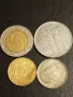 Четири монети от цял свят ИТАЛИЯ, ФРАНЦИЯ, БЕЛГИЯ, ПОЛША за КОЛЕКЦИЯ 30306, снимка 1