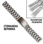 Стоманени Верижки за Часовници с Извини Пластини.Верижка за Часовник Заоблени Краища Seiko/Orient/Ca, снимка 5