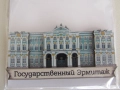 Автентичен дървен 3D магнит от Санкт Петербург,ЕрмитажаРусия, снимка 2