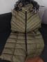 Дълъг дамски пухен елек, снимка 1