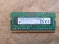 Micron 4GB 1RX8 PC3L-14900S DDR3-1866 SODIMM, снимка 4