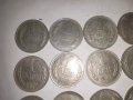 Монети - 1 лев 1962 и 1990 г - 17 броя, снимка 2