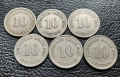 Стара монета/и 10 пфенига 1900,1901,1906,1907 и 1908 г. Германия , снимка 8