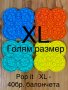 Топка на рубик /Попит/Pop it/Fidget ball/Топка Рубик , снимка 17