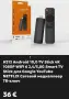 Телевизор Blaupunkt + Smart Android TV Stick + Стойка за стена , снимка 2