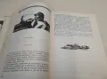 Моби Дик - Херман Мелвил (1962, богато илюстровано издание), снимка 10