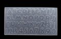 Латински Латиница Английски главни печатни букви азбука и цифри числа силиконов молд форма фондан см