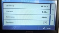 Нова професионална 7" навигация за камион с най-нови карти с 256 РАМ Jimwey, снимка 4