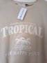 2ХЛ Бежова тениска Tropical, снимка 2