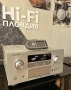 MARANTZ SR 9600 В ТОП СЪСТОЯНИЕ !, снимка 2
