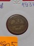 Монета 50 стотинки 1937г. Царство България за колекция - 24905, снимка 9