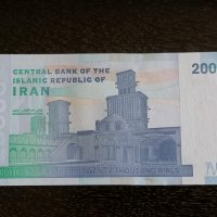 Банкнота - Иран - 20 000 риала UNC | 2009г., снимка 2 - Нумизматика и бонистика - 29135174