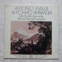 ВСА 11215 - Антонио Вивалди, снимка 1 - Грамофонни плочи - 31720148
