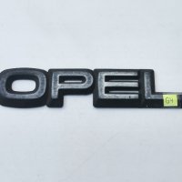Оригинална емблема за Opel Опел , снимка 4 - Аксесоари и консумативи - 42687668