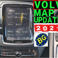 🚘🚘🚘 🇧🇬 2023 карта Volvo Sensus навигация ъпдейт USB 9 инч екран S60,S90,V60,V90,XC40,XC60,XC90, снимка 2 - Аксесоари и консумативи - 31081558