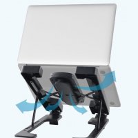 Сгъваема стойка за лаптоп с повдигане и вентилатори, снимка 8 - Лаптоп аксесоари - 35534221