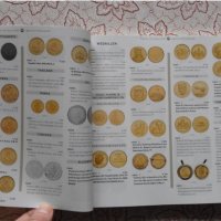 Аукцион монети - НОВ, ТЕЧЕ В МОМЕНТА В АВСТРИЯ, снимка 8 - Специализирана литература - 31664202