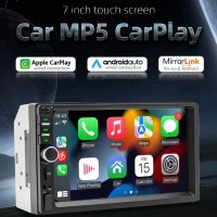 7" HD Touch Screen Мултимедия Bluetooth Mp5 USB, снимка 1 - Аудиосистеми - 44422448