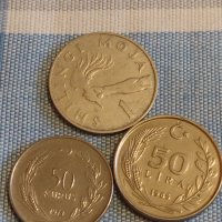 Три монети 1 шилинг 1982г. Танзания / две Турски монети за КОЛЕКЦИЯ 32023, снимка 1 - Нумизматика и бонистика - 44493643