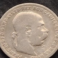 Сребърна монета 0.835 проба 1 крона 1893г. Австрия - Унгария Франц Йосиф първи 39645, снимка 8 - Нумизматика и бонистика - 42752244