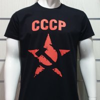 Нова мъжка черна тениска с трансферен печат СССР звезда, Русия, снимка 5 - Тениски - 30162899