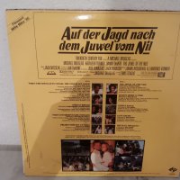 The Jewel Of The Nile Film Soundtrack Vinyl LP 1985, снимка 3 - Грамофонни плочи - 42420615