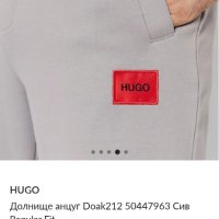 Hugo Boss HUGO Doak212 Pant Mens Size M ОРИГИНАЛ! Мъжко Долнище!, снимка 17 - Спортни дрехи, екипи - 40840768
