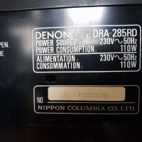 Ресивър DENON DRA 285, снимка 7 - Ресийвъри, усилватели, смесителни пултове - 35625226