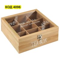 Дървена кутия за чай светло дърво, снимка 2 - Кутии за съхранение - 42500666