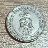 10 стотинки 1912 година д85, снимка 2 - Нумизматика и бонистика - 39548574