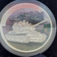 5 $  Либериа 2008 -5 броя по 28.28 гр. -999 сребърни монети , снимка 2 - Нумизматика и бонистика - 38184913
