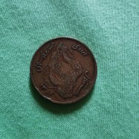 Арабска монета, снимка 6 - Антикварни и старинни предмети - 29490584