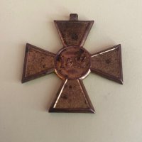 Сръбски войнишки кръст за храброст, орден, медал, снимка 3 - Други ценни предмети - 39935257