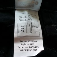 Gesto G571 Function Stretch Pocket Work Trousers размер 48 / M работен панталон W4-66, снимка 18 - Панталони - 42843445