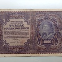 1000 марки 1919 Полша, снимка 1 - Нумизматика и бонистика - 42923547