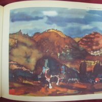 1970г.Книга Албум на Художника Gerhard Stengel Германия, снимка 4 - Други - 36591262